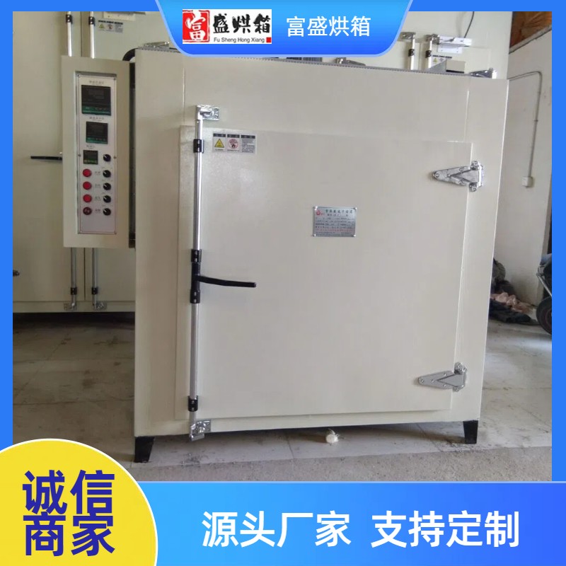 安徽某塑料制品有限公司