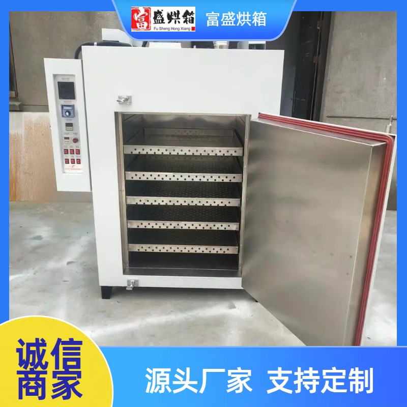 天津某玻璃制造有限公司