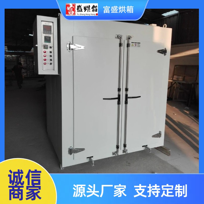 LUCB天水紅山試驗機有限公司