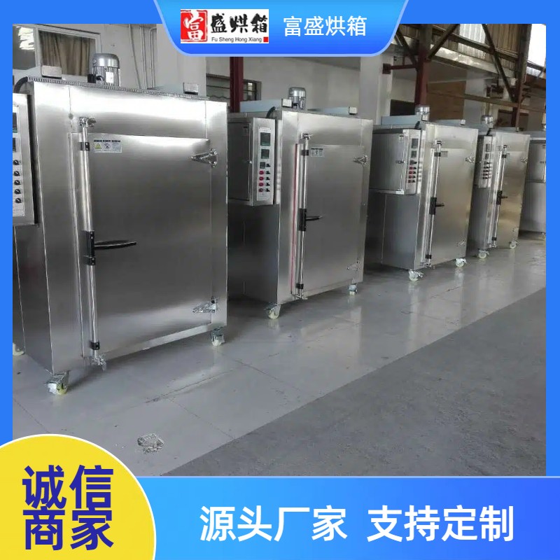 南京某航天技術有限公司