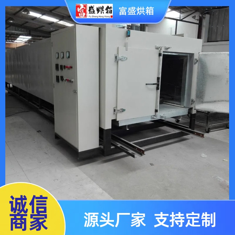 LUCB天津衛康健科技有限公司