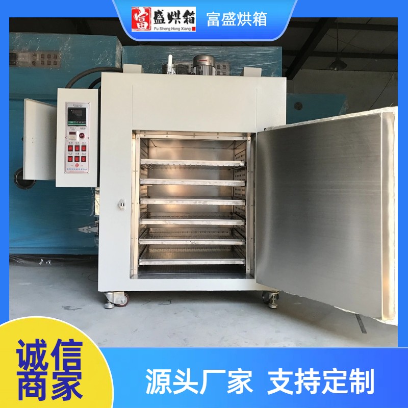 河北某汽車配件有限公司