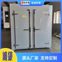 恒溫烘箱